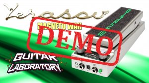 Гитарная педаль YERASOV MAGNETO WAH - демонстрация звучания