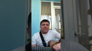 Николай Сергиенко - Балдеть