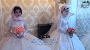 Красивая Свадьба, с участием несколько Невест. Старые-Атаги. Студия Шархан
