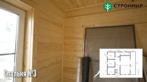 Каркасный дом 9х9 с патио