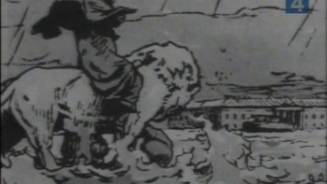 Медный всадник