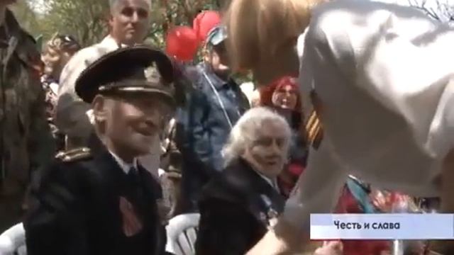 Закладка Сада Победы смотреть онлайн