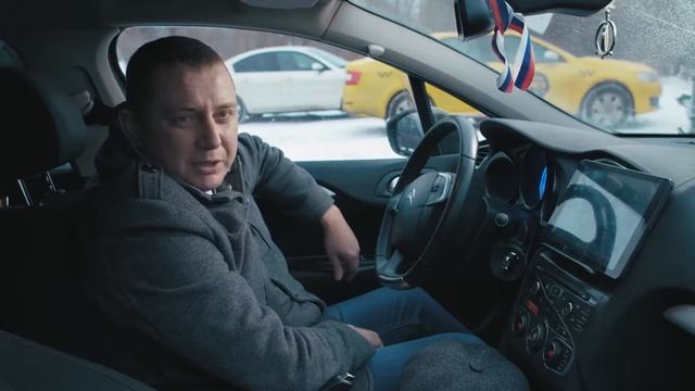 Яндекс такси работа  / Почему работать в утренние часы выгодно