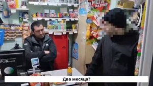 Пресекли ночную торговлю спиртным