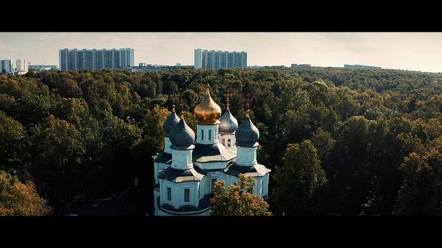 Ясенево (Yasenevo)