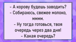 Сборник анектодов: Как студентка задним местом пересдавала.

#Анекдоты
#Юмор