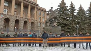 Екатеринбург 4 ноября