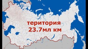 Топ 5 самых больших Империй