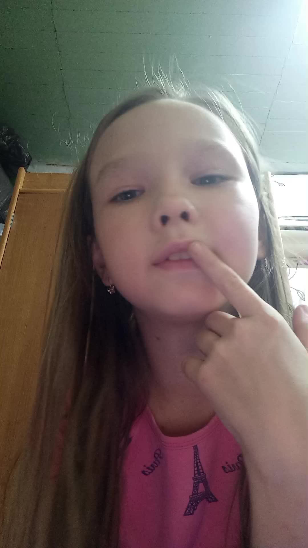 трансляция смотреть онлайн