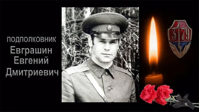 Памяти ОМСБОНа в.ч3499 и 1-ого полка в.ч3179