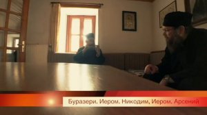 СТАРЕЦ ТИХОН АФОНСКИЙ-7