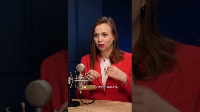 Что самое важное в общении с наставником
