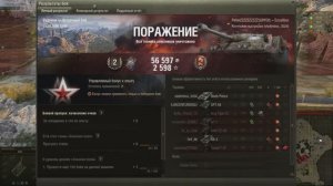 20240916_2208_uk-GB96_Excalibur_10_hills