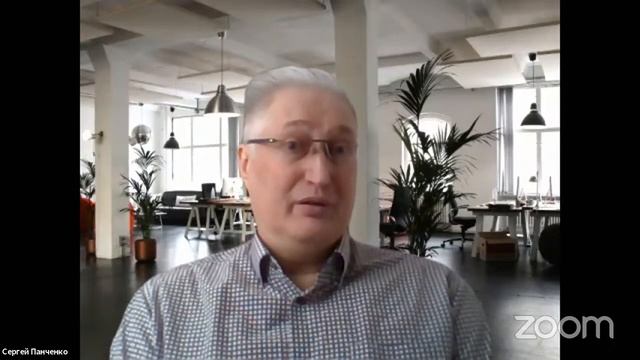 Душа как основа человека.Технология работы с душой.