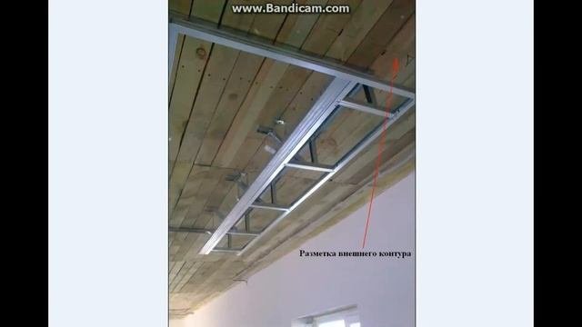 Парящий потолок со скрытой подсветкой