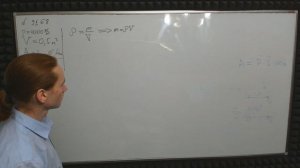 ЗАДАЧА ОГЭ  РАБОТА СИЛЫ ТЯЖЕСТИ ИВАН