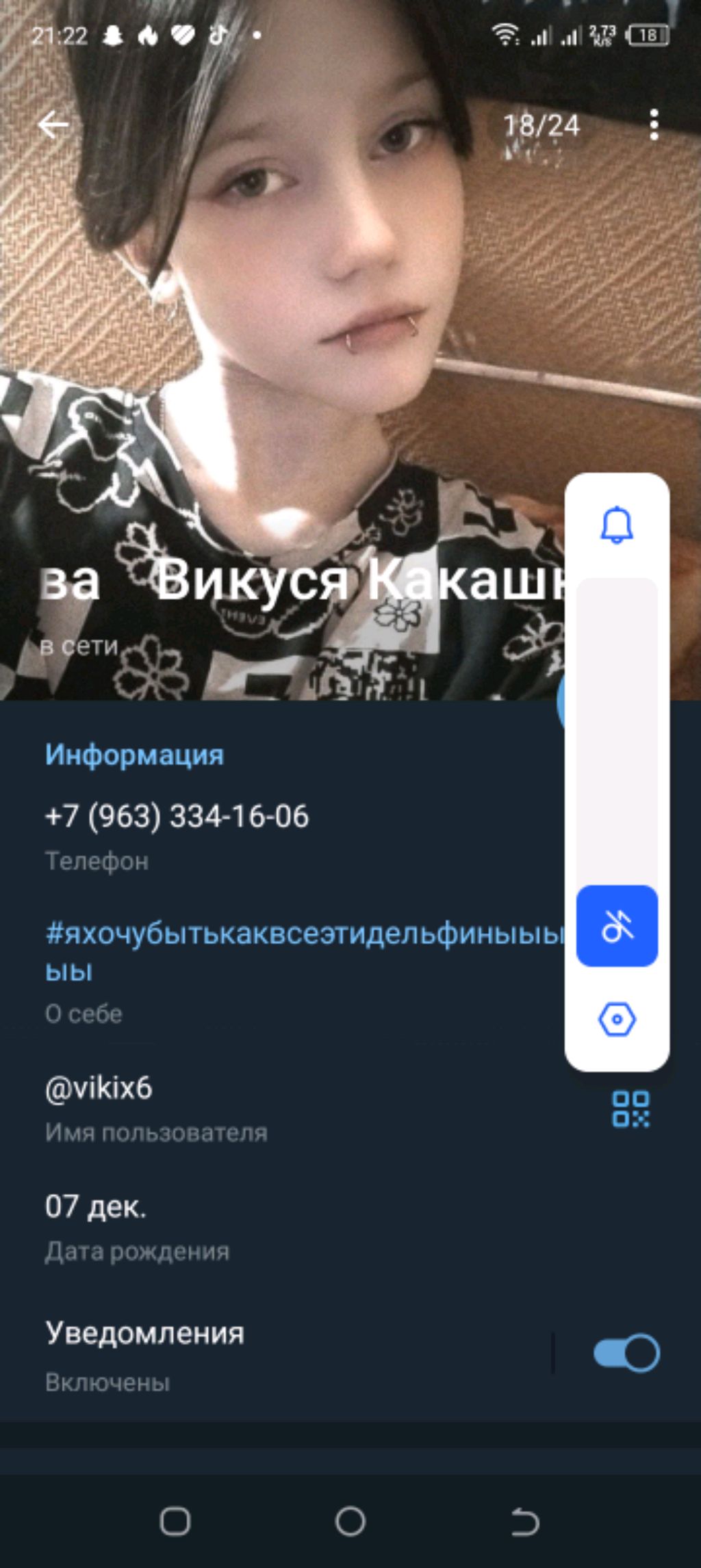 Красиво очень 😍