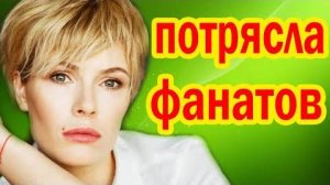 КРАСОТКА из Невского рассказала КТО ЕЁ МУЖ и ПОКАЗАЛА ДЕТЕЙ Этого НИКТО Не Ожидал