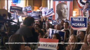 Прекращение вещания Sony Channel и запуск вещания .Red (24.06.2021)