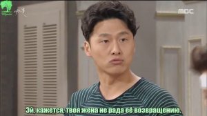 Цветок Королевы 1 сезон 29 серия