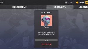 POLYWAR VS KUBOOM что лучше?