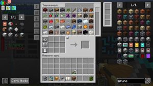 Мини-гайд по системе хранения functional storage | #ATM8 || 13 серия