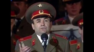 КАППСА - Ехал я из Берлина (1984)