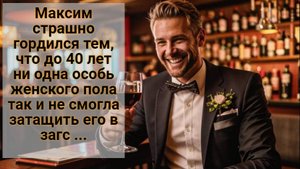 Покушение. Аудиорассказ👇 #сезонконтентаRUTUBE