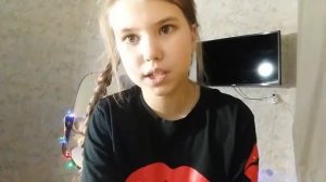 МОИ УЖАСНЫЕ ИСТОРИИ.......