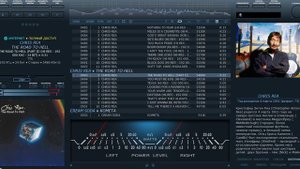 foobar2000 RU DarkOne (поток Hi-Res с Интернет)