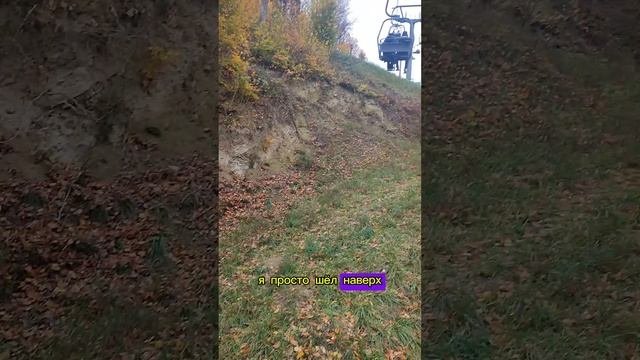 Канатная дорога в Горячем Ключе. Чего мы точно не ожидали.