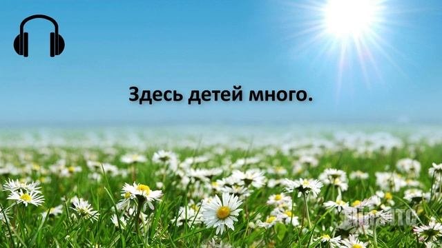 Послания Тонкого Мира ч.107. Юрий, Лёня. Инструментальная транскоммуникация. ИТК. ФЭГ.
