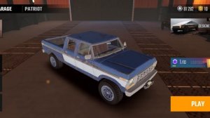 бездорожье