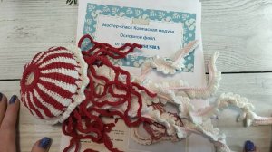 Отчет 2. #101cottontoys4 1+1/101 Планы и реальность не договорились