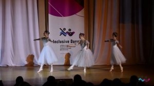 Вариация из балета «Армида» - Ведущий творческий коллектив г. Москвы «Мастерская танца»