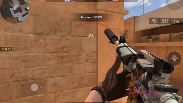 Standoff 2 |15| Как получить nameless скин бесплатно? #standoff2 #сделайтеантичит #spacevision