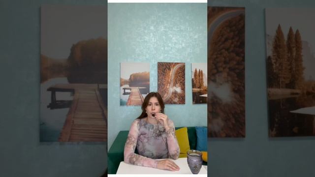Упражнение для развития женственности