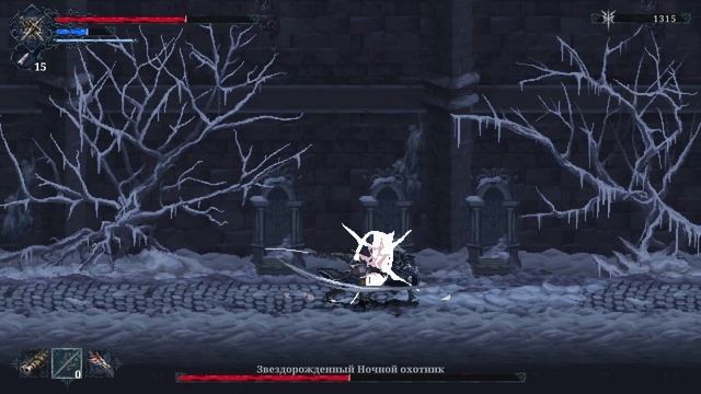 The Last Faith ◉ Последняя вера ► часть 12