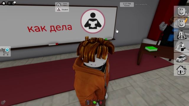Roblox новый учитель в брукхэйване и неожиданная концовка!!!