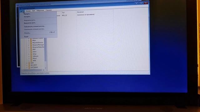 Сброс пароля windows 10 без программы смотреть онлайн