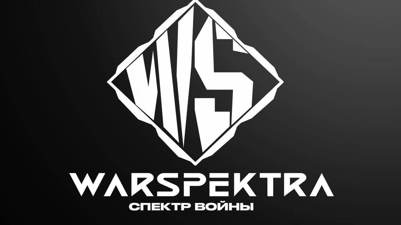 Работа Штурмовика