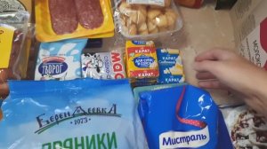 Закупка продуктов примерно на 2 недели