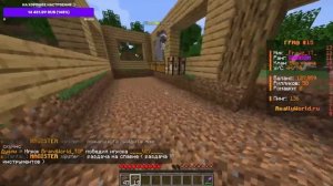 СТРИМ ПО МАЙНКРАФТУ НА REALLY WORLD ОТ FRAYZ! ОБЩАЕМСЯ И ИГРАЕМ С ПОДПИСЧИКАМИ НА РИЛЛИ ВОРЛД!