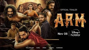 A.R.M Movie - Official Trailer | Disney+ Hotstar