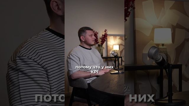 Навык расследования