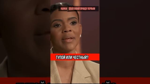 Правда о Буче...