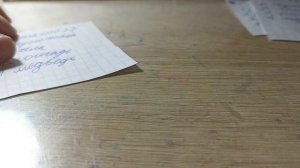 бумажная школа