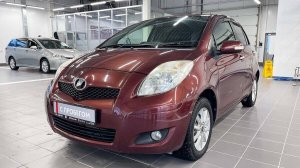 Обзор Toyota Vitz, 2010 год | Продажа в Абакане | НП АВТО