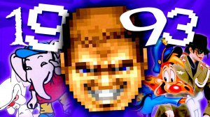 sndk (ПОПКУЛЬТ) - 1993 год | Майкл Джексон в Москве, Doom, Денди, ДжоДжо, Кошма