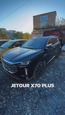 Jetour X70 Plus 🔝 Отличный китайский джип для нашего клиента!